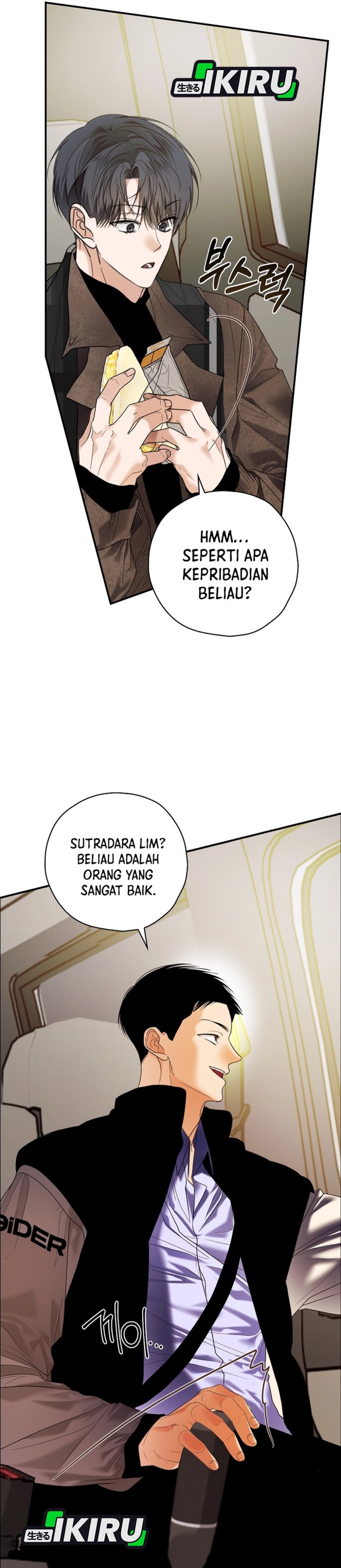 The Book-Eating Actor Chapter 46 Gambar 8