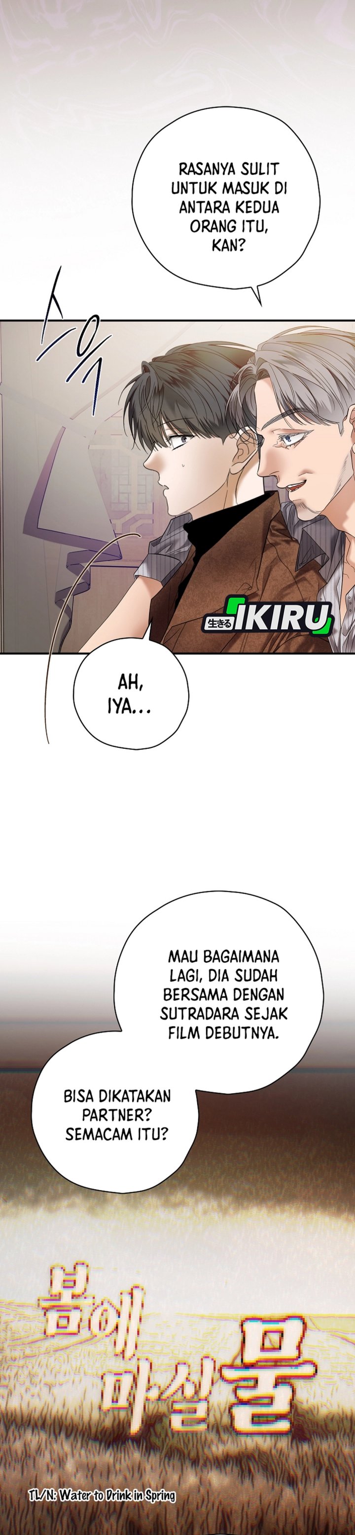 The Book-Eating Actor Chapter 46 Gambar 34