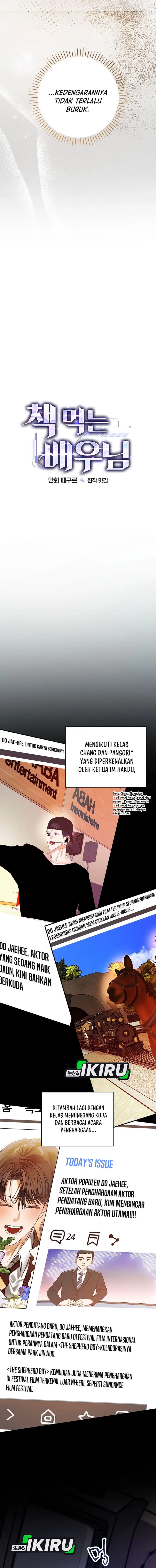 The Book-Eating Actor Chapter 47 Gambar 5