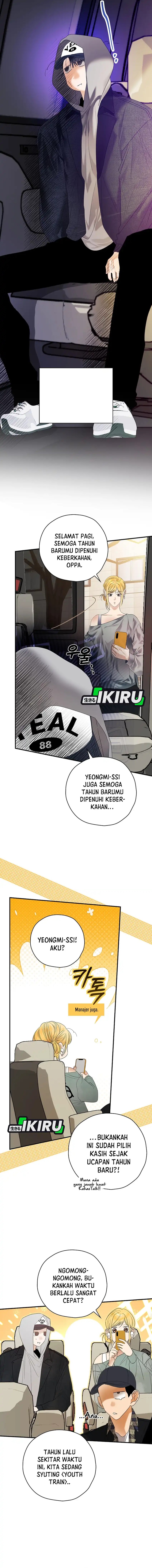 The Book-Eating Actor Chapter 47 Gambar 6