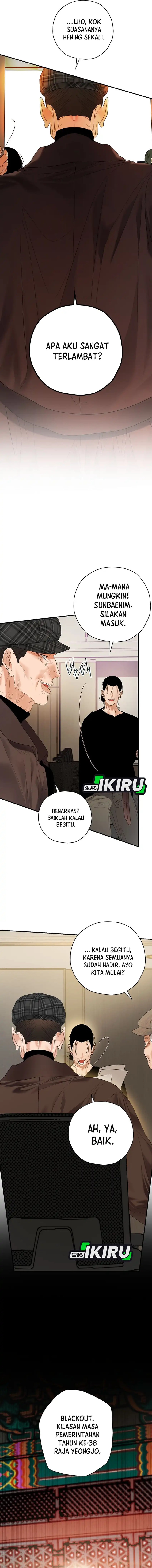 The Book-Eating Actor Chapter 47 Gambar 13