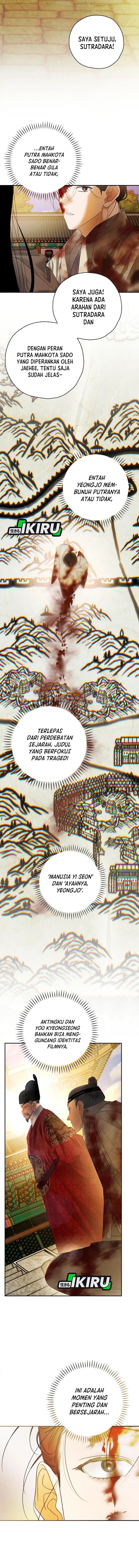 The Book-Eating Actor Chapter 48 Gambar 7