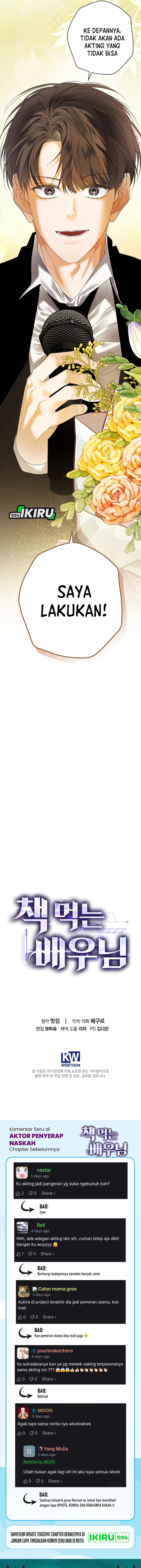 The Book-Eating Actor Chapter 50 Gambar 18