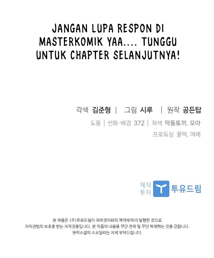 The Book of Lagier Chapter 20 Gambar 35