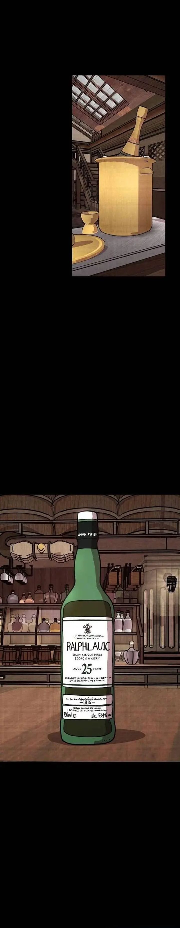 The Boss Is Too Strong Chapter 02 Gambar 23