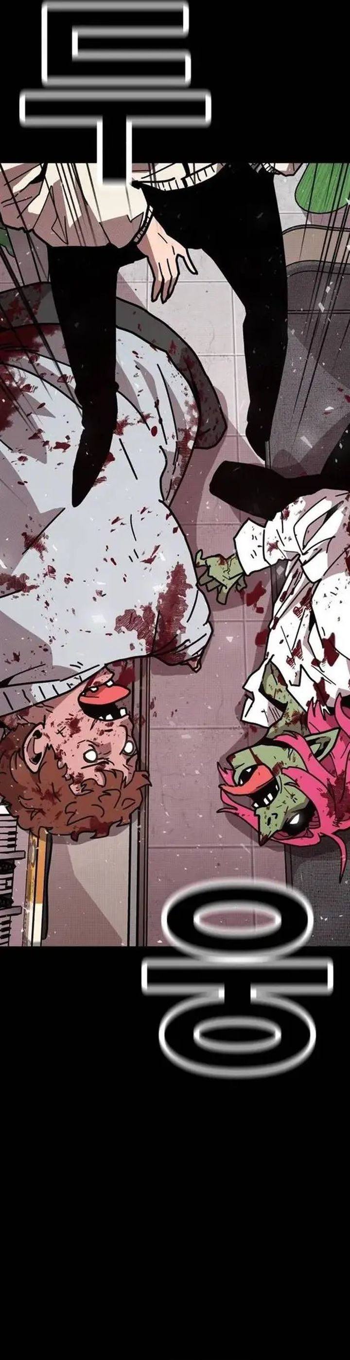 The Boss Is Too Strong Chapter 02 Gambar 66