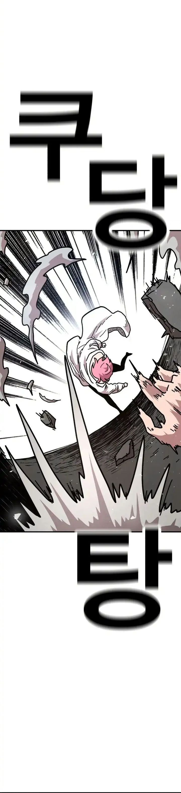 The Boss Is Too Strong Chapter 08 Gambar 8