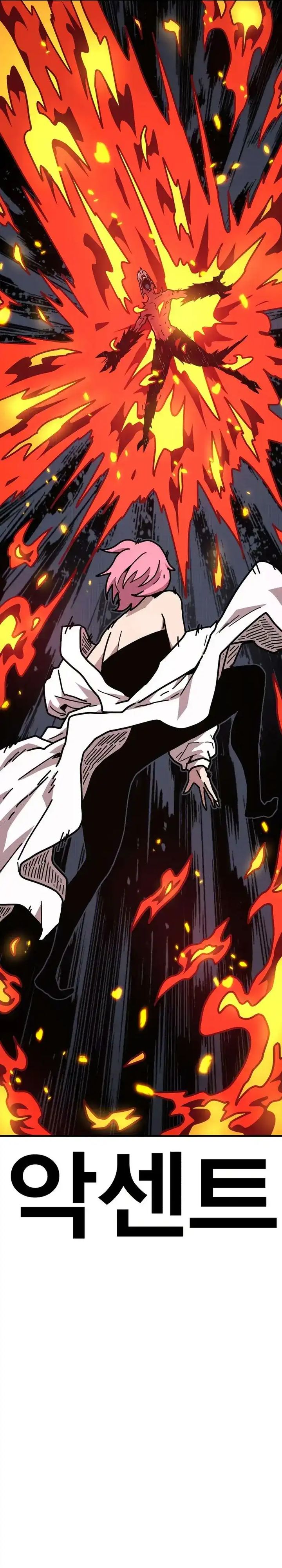 The Boss Is Too Strong Chapter 08 Gambar 30