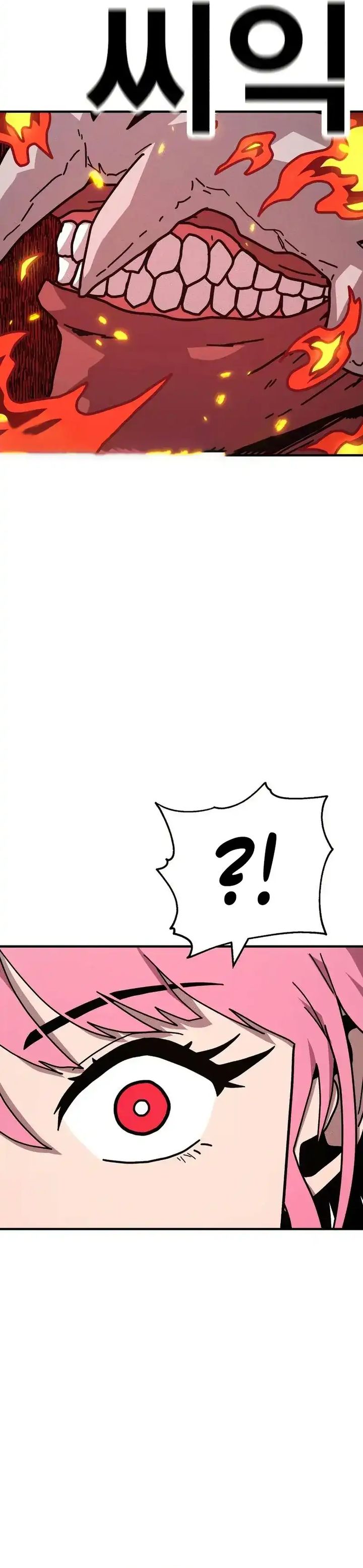 The Boss Is Too Strong Chapter 08 Gambar 33