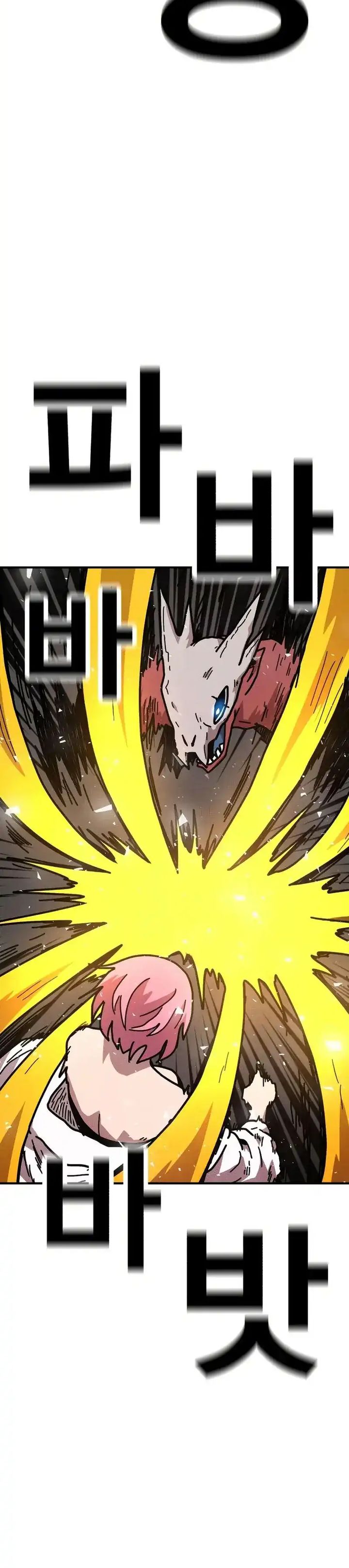 The Boss Is Too Strong Chapter 08 Gambar 46