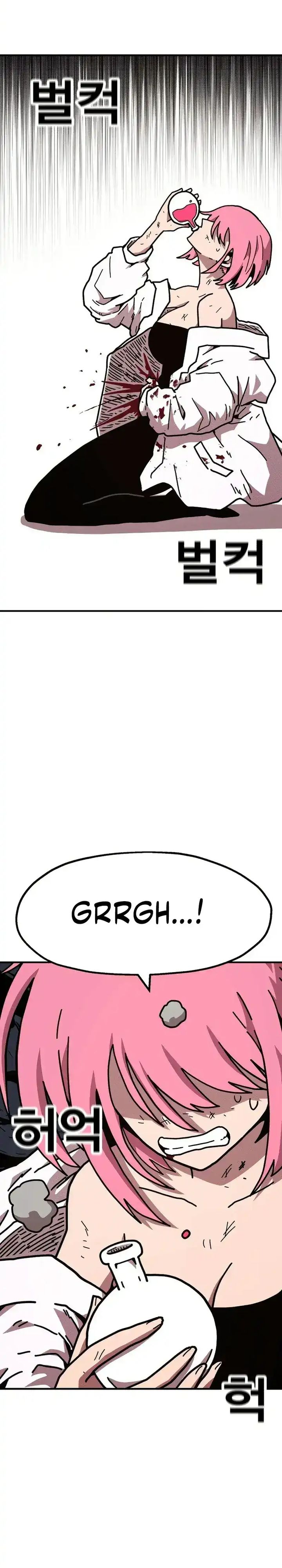 The Boss Is Too Strong Chapter 09 Gambar 9