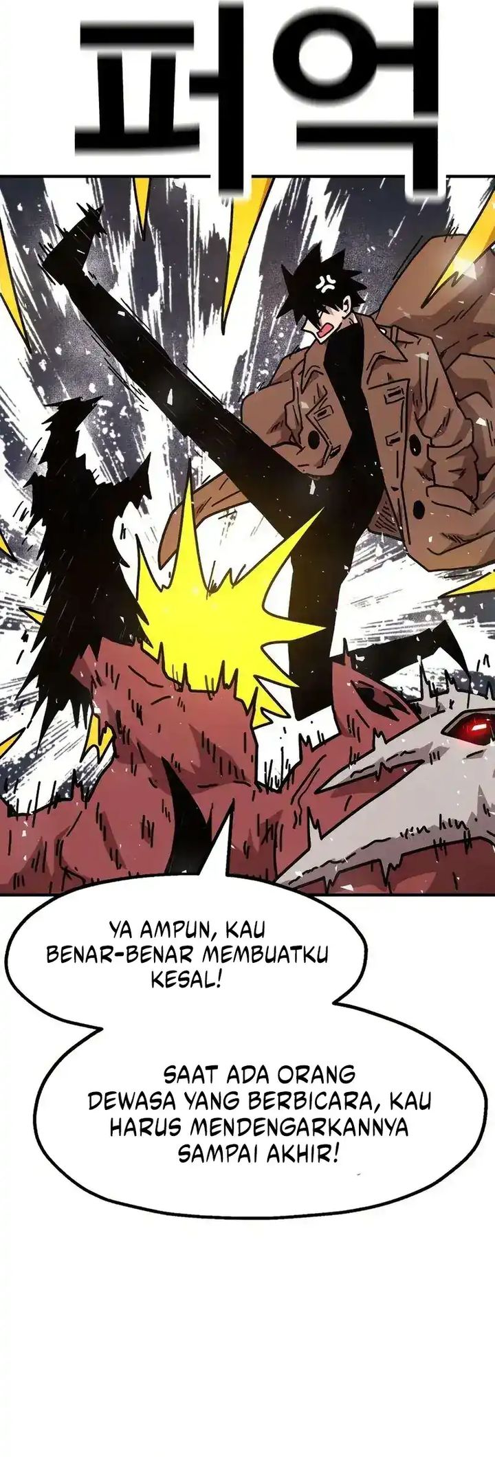 The Boss Is Too Strong Chapter 09 Gambar 35