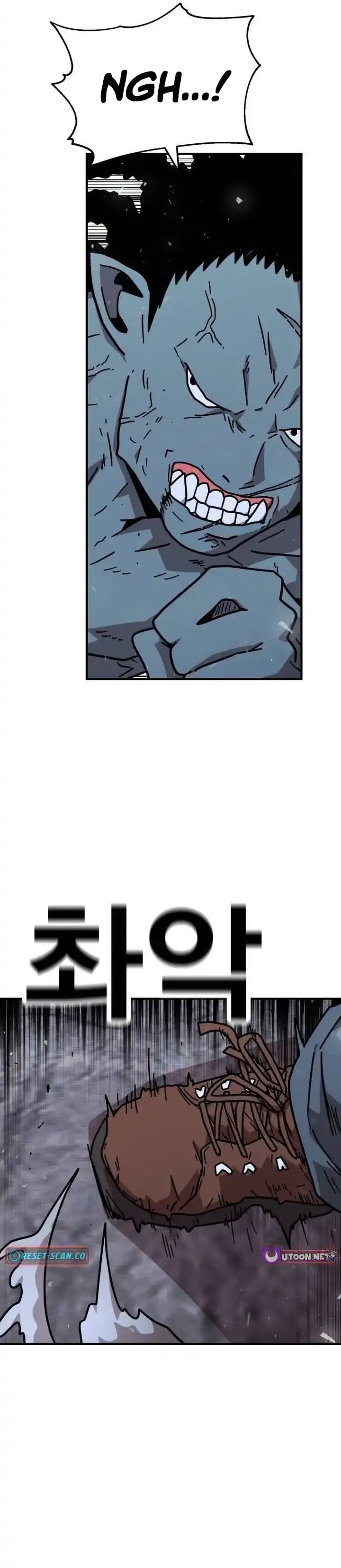 The Boss Is Too Strong Chapter 15 Gambar 6