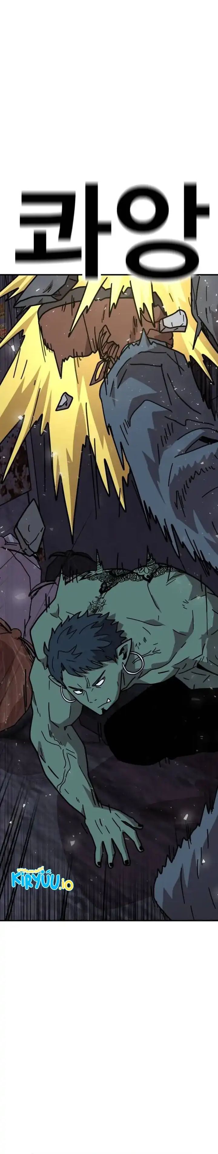 The Boss Is Too Strong Chapter 15 Gambar 9