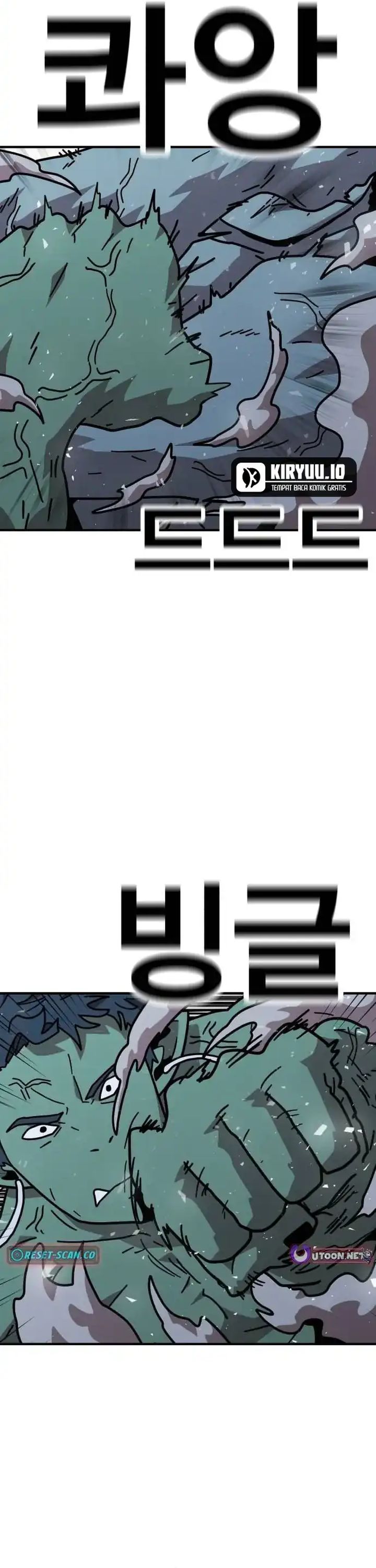 The Boss Is Too Strong Chapter 15 Gambar 28