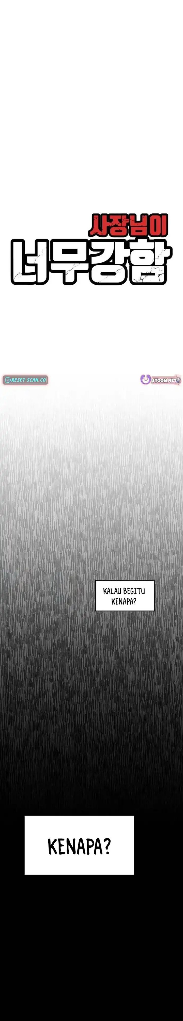 The Boss Is Too Strong Chapter 15 Gambar 39