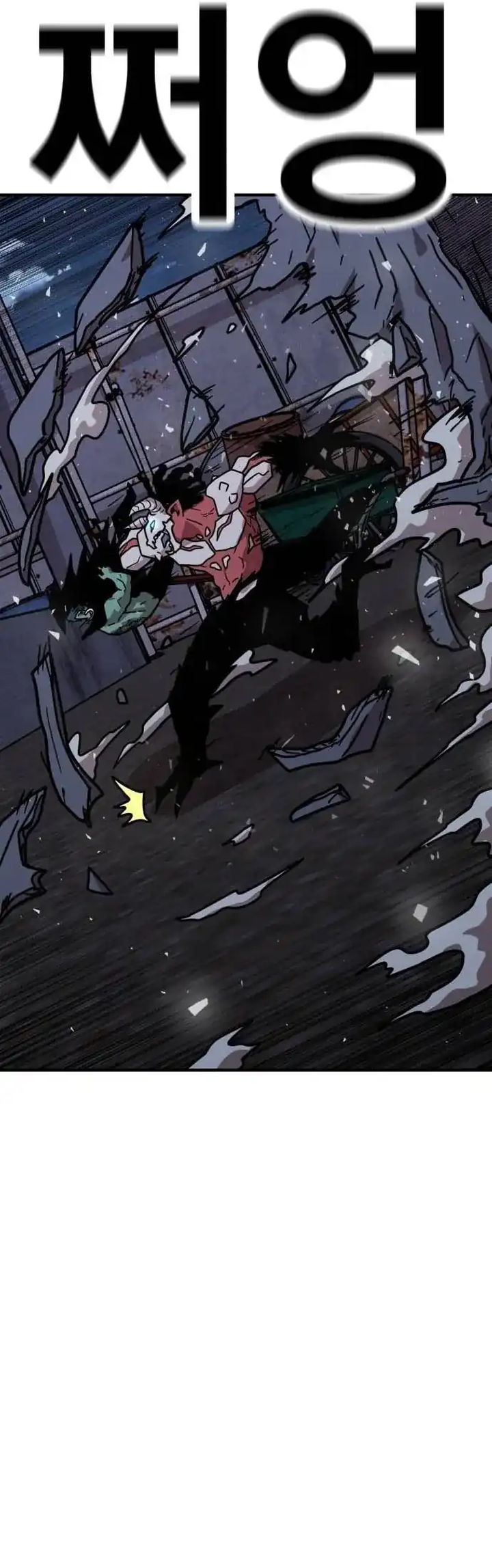 The Boss Is Too Strong Chapter 15 Gambar 50