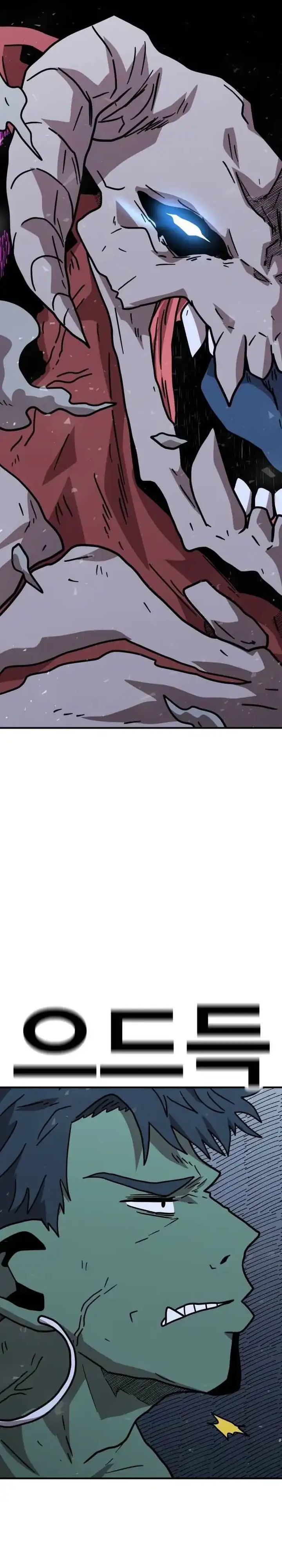 The Boss Is Too Strong Chapter 15 Gambar 58