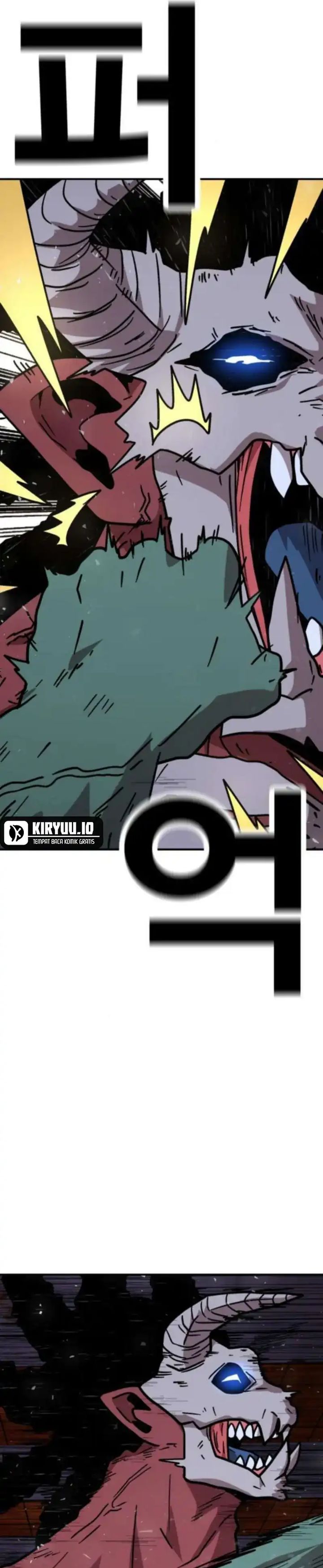 The Boss Is Too Strong Chapter 16 Gambar 2