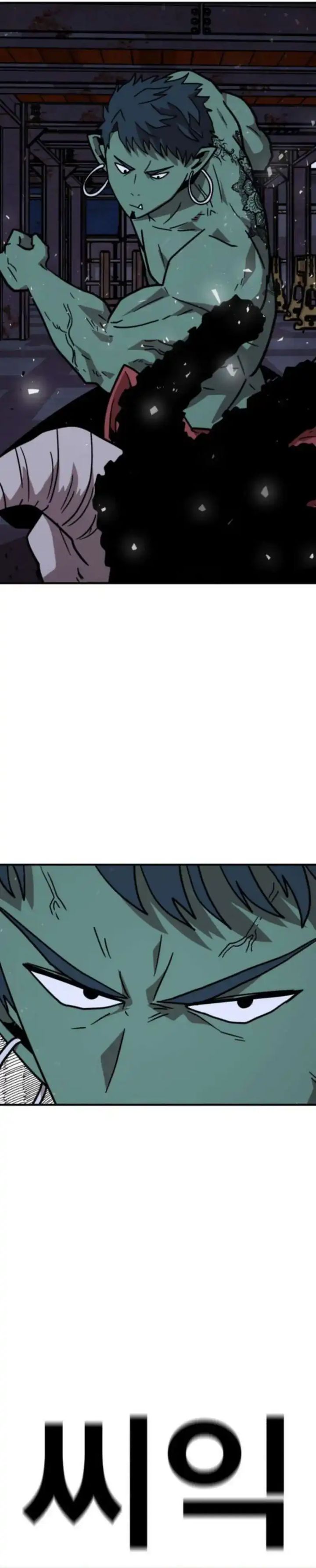 The Boss Is Too Strong Chapter 16 Gambar 4