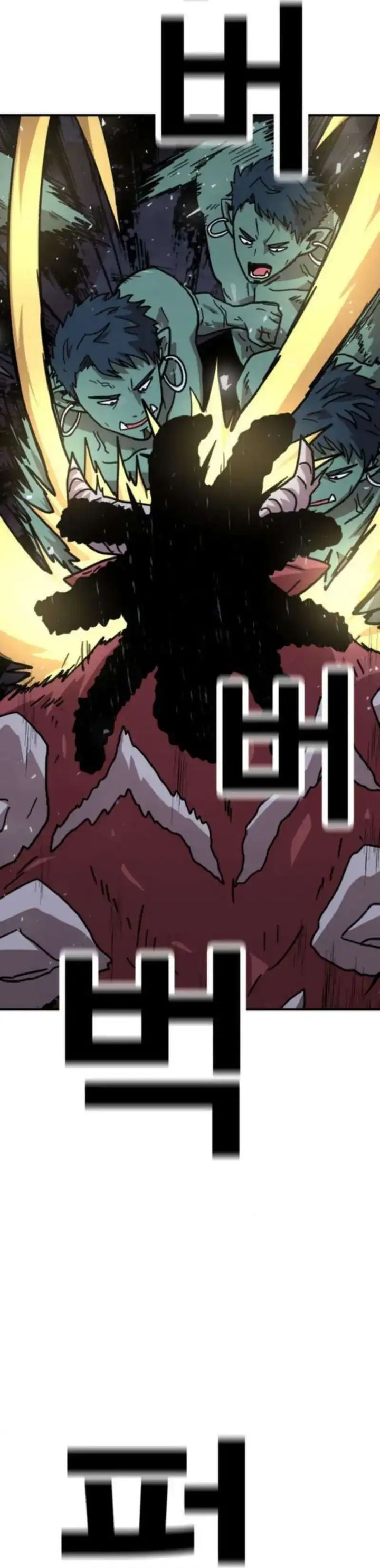 The Boss Is Too Strong Chapter 16 Gambar 7