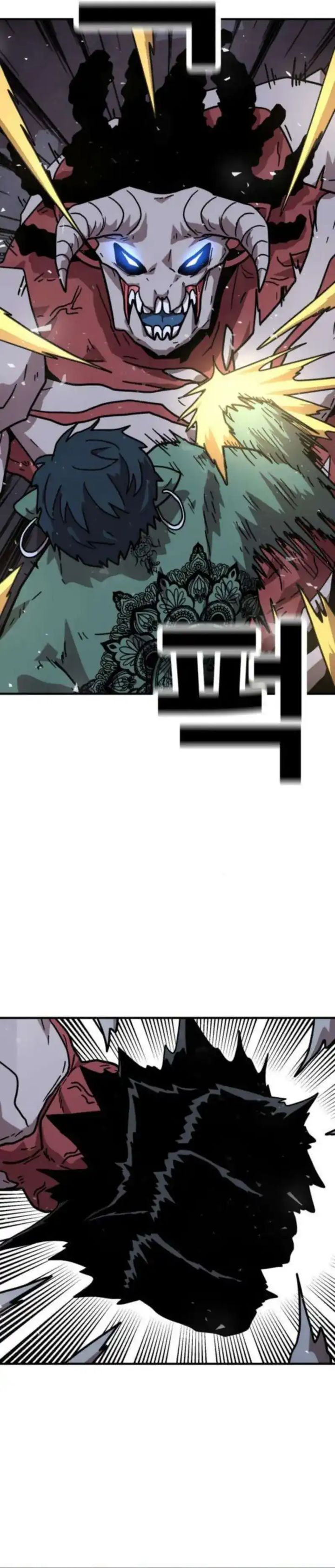 The Boss Is Too Strong Chapter 16 Gambar 8