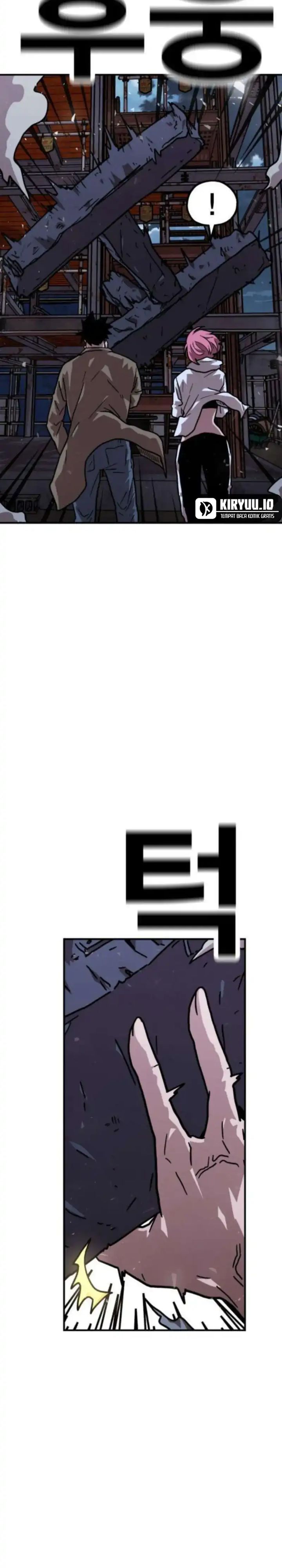 The Boss Is Too Strong Chapter 16 Gambar 29