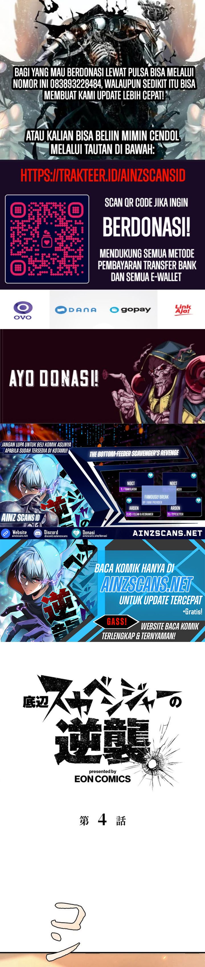 The Bottom Feeder Scavengers Revenge Chapter 04 Gambar 1