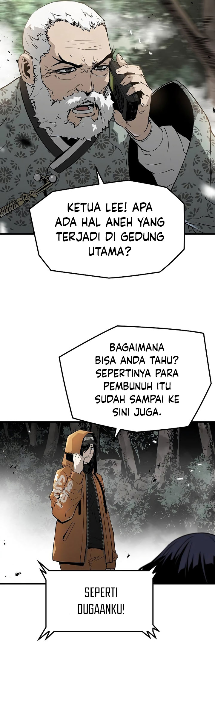 The Breaker Eternal Force Chapter 91 Gambar 6