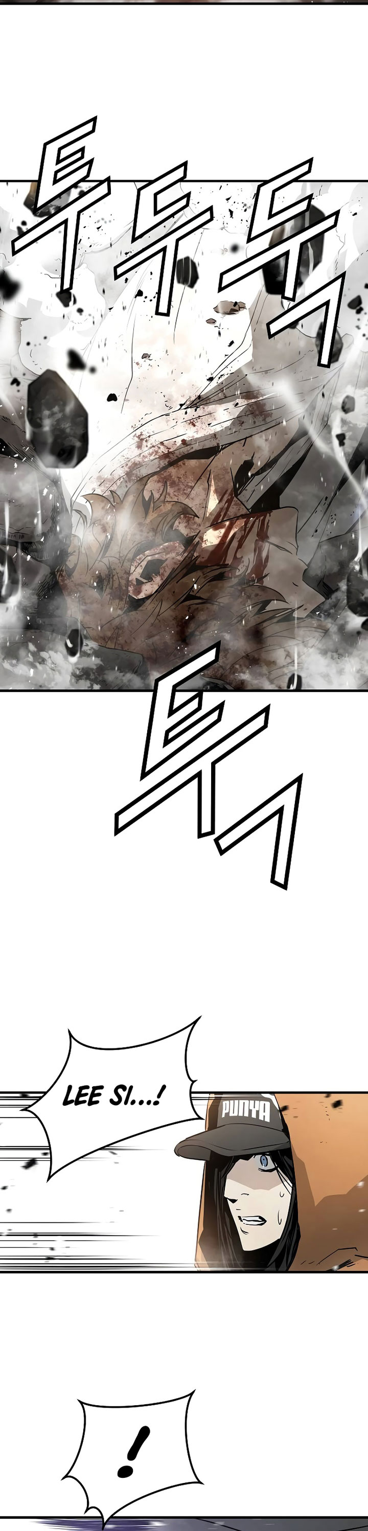 The Breaker Eternal Force Chapter 91 Gambar 37