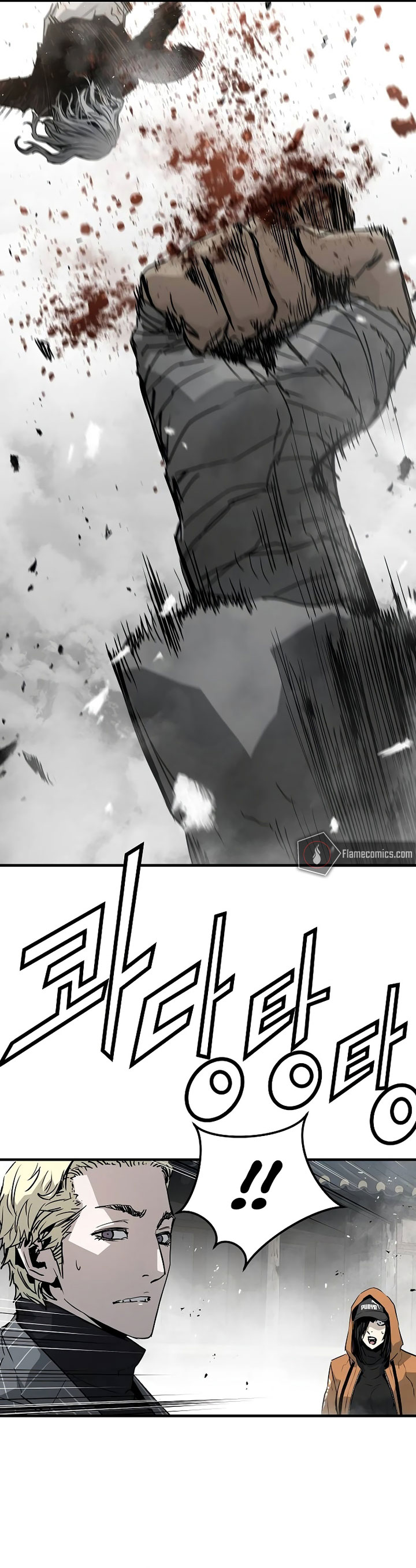 The Breaker Eternal Force Chapter 91 Gambar 46