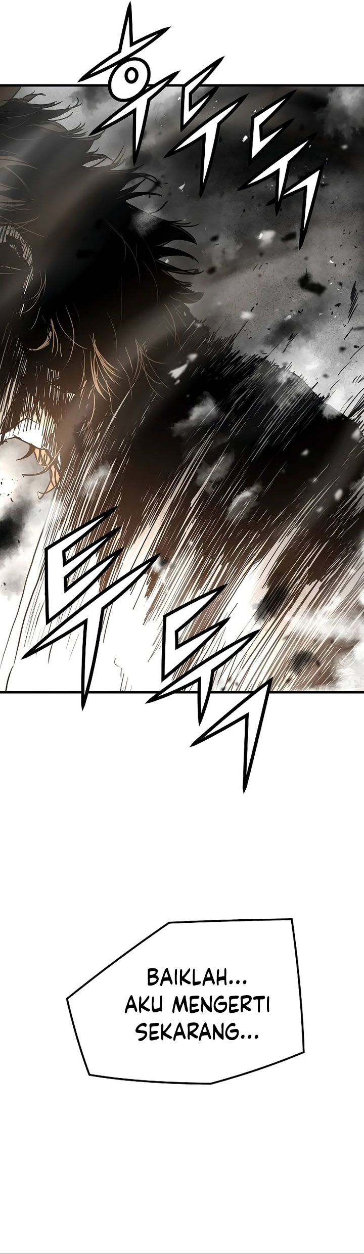 The Breaker Eternal Force Chapter 91 Gambar 47