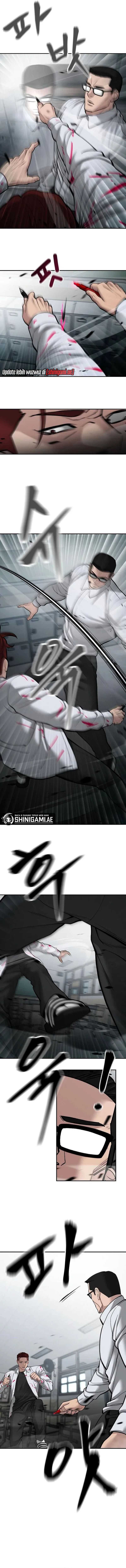 The Bully In Charge Chapter 69 Gambar 25
