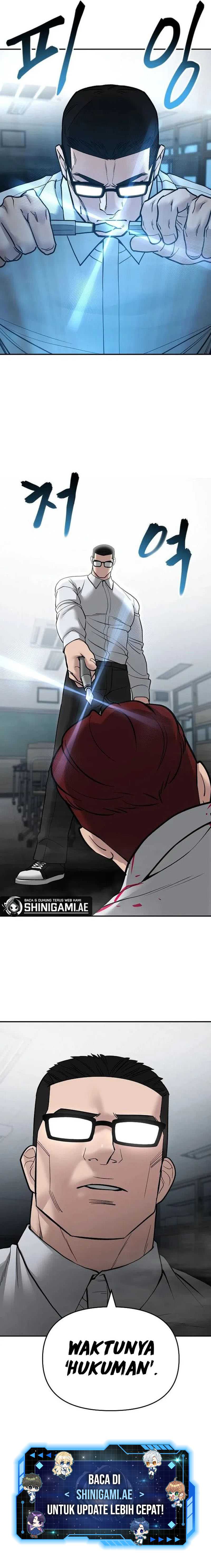 The Bully In Charge Chapter 69 Gambar 29