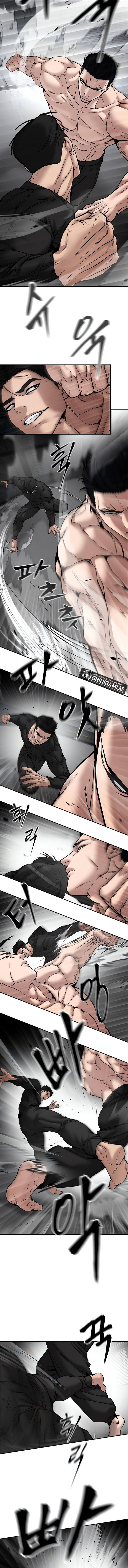 The Bully In Charge Chapter 96 Gambar 24