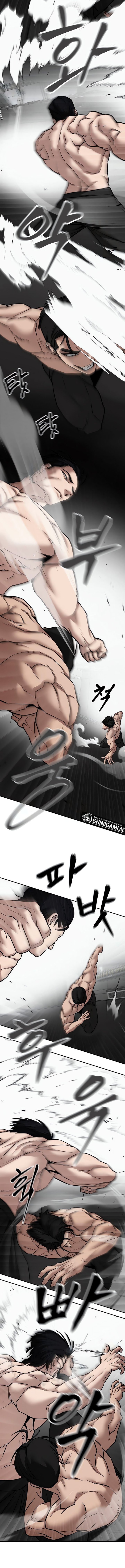 The Bully In Charge Chapter 97 Gambar 25