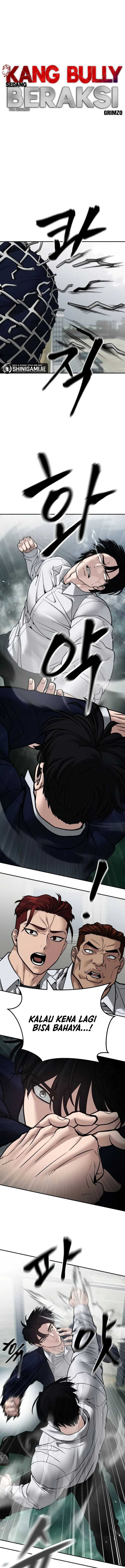 The Bully In Charge Chapter 105 Gambar 2