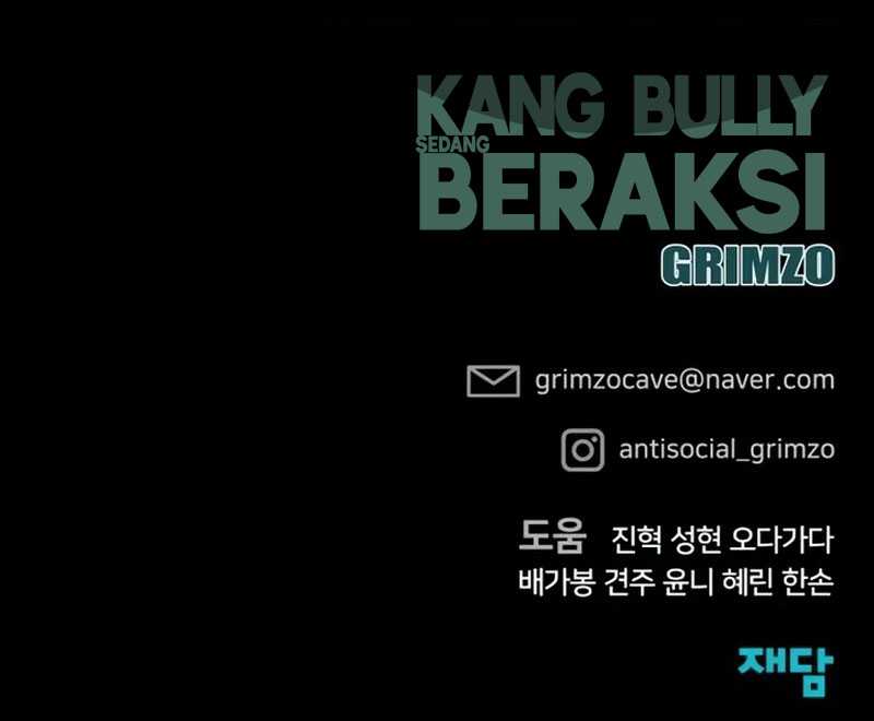 The Bully In Charge Chapter 105 Gambar 21