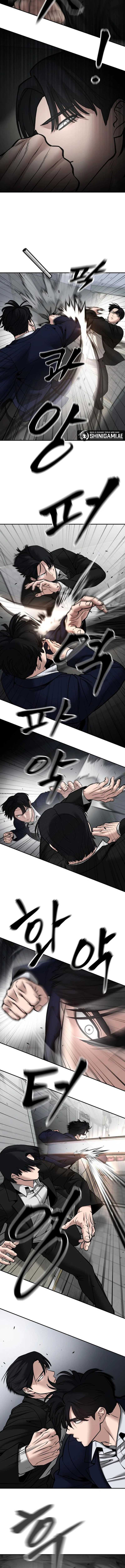 The Bully In Charge Chapter 110 S2 END Gambar 5