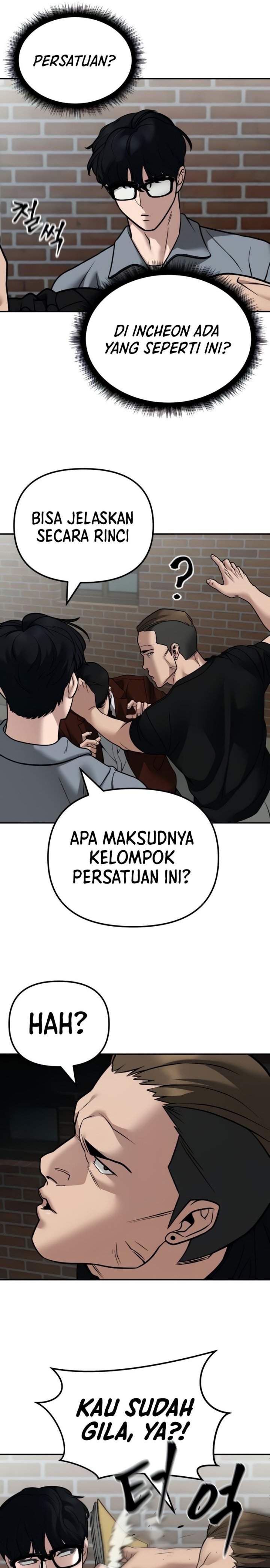 The Bully In Charge Chapter 114 Gambar 34