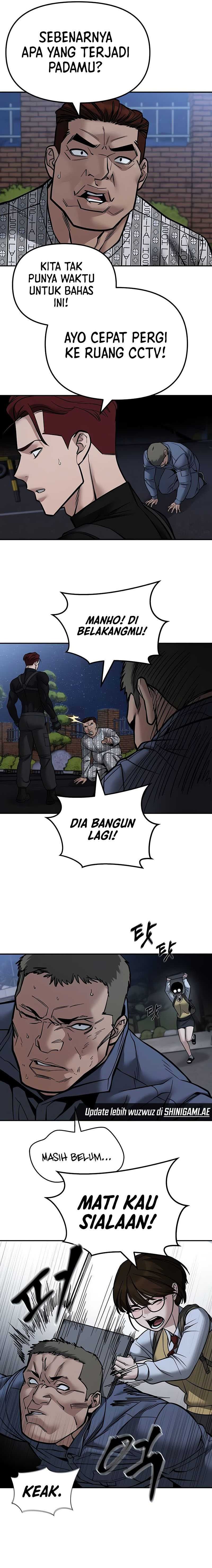 The Bully In Charge Chapter 123 Gambar 15