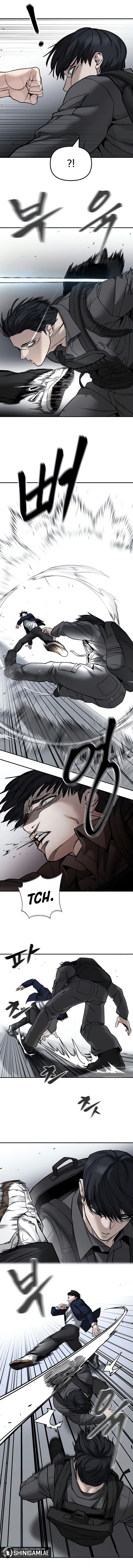 The Bully In Charge Chapter 129 Gambar 10