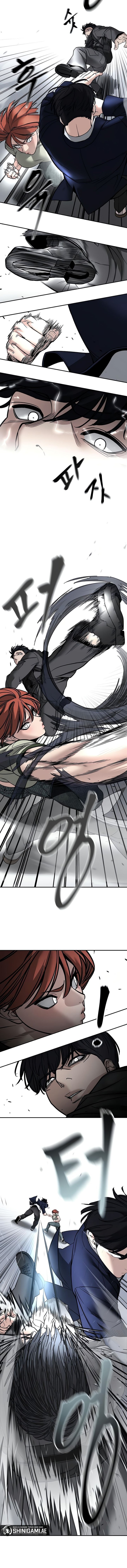 The Bully In Charge Chapter 129 Gambar 18
