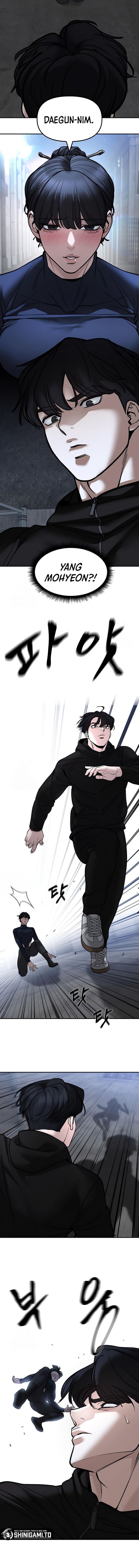 The Bully In Charge Chapter 153 Gambar 4