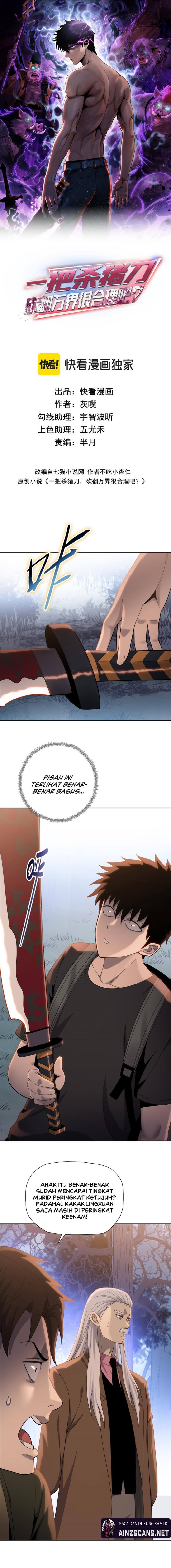 The Butcher Blade That Pierces All Realms Chapter 07 Gambar 3