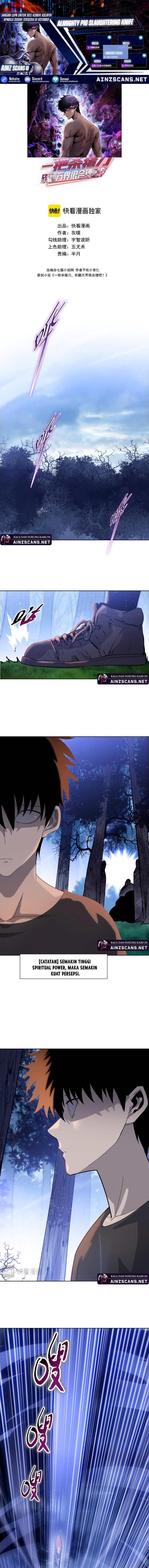 The Butcher Blade That Pierces All Realms Chapter 12 Gambar 1