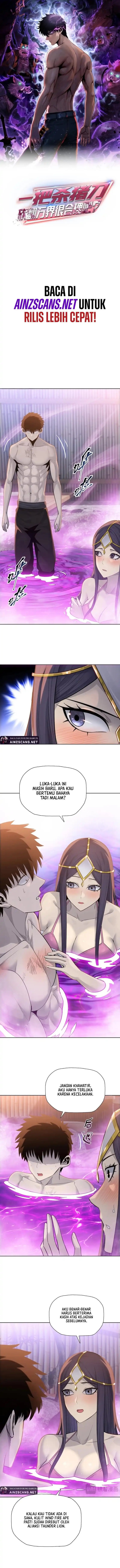 The Butcher Blade That Pierces All Realms Chapter 23 Gambar 3