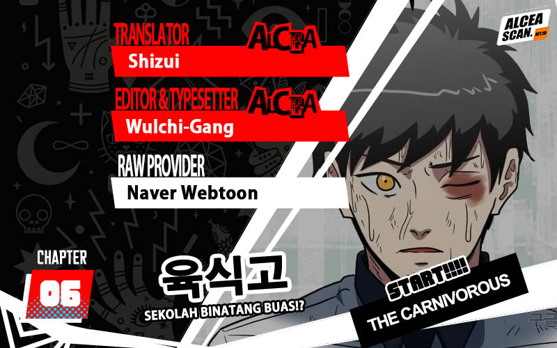 The Carnivorous Chapter 06 Gambar 1