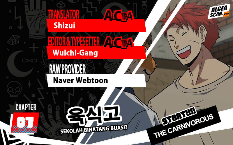 The Carnivorous Chapter 07 Gambar 1