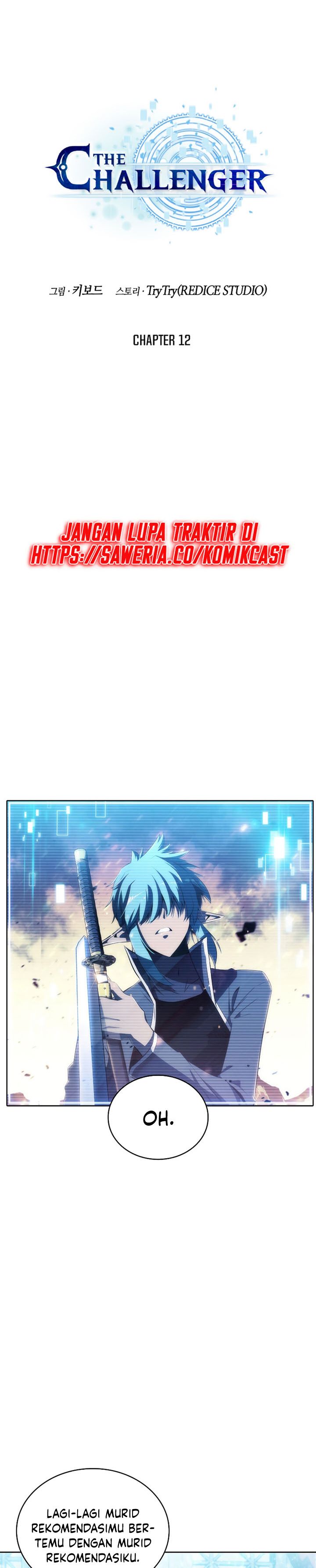 The Challenger Chapter 12 Gambar 17